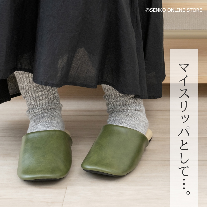 クリアセゾン バイカラー PVCスリッパ Lサイズ(約26cm) ブラック