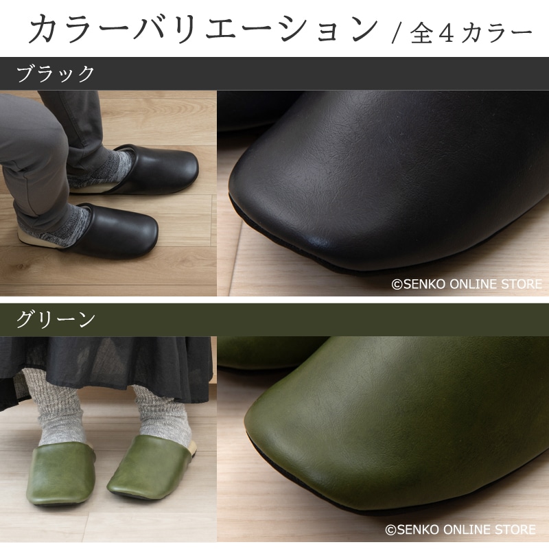 クリアセゾン バイカラー PVCスリッパ Lサイズ(約26cm) ブラック