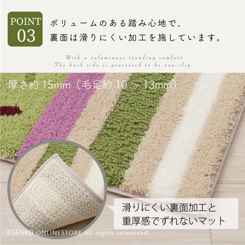 Amazon | 元廣 スキル スクリーン（ビーズ手芸キット） 富士