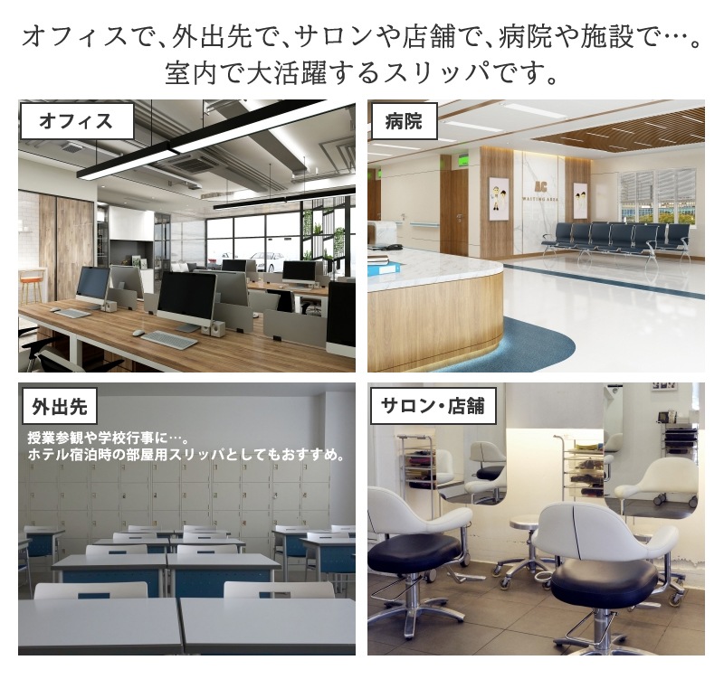 クリアセゾン バイカラー PVCスリッパ LLサイズ(約28cm) ブラック/グリーン