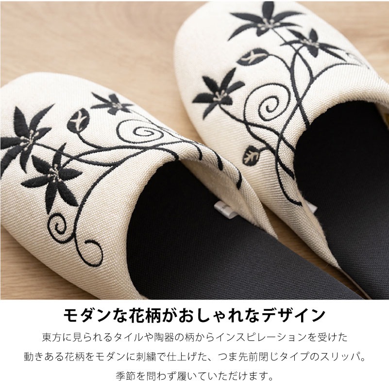 ★シビラ ヘニオ スリッパ 適応サイズ:（M）約22～24cm ブルー/ベージュ/ブラック/ワインレッド