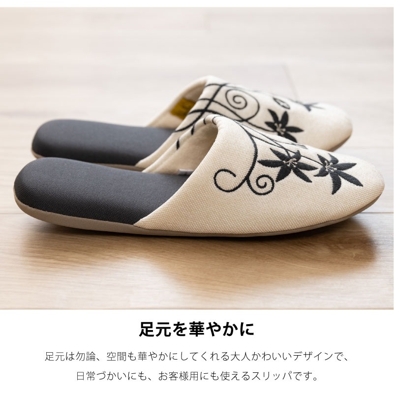 ★シビラ ヘニオ スリッパ 適応サイズ:（M）約22～24cm ブルー/ベージュ/ブラック/ワインレッド