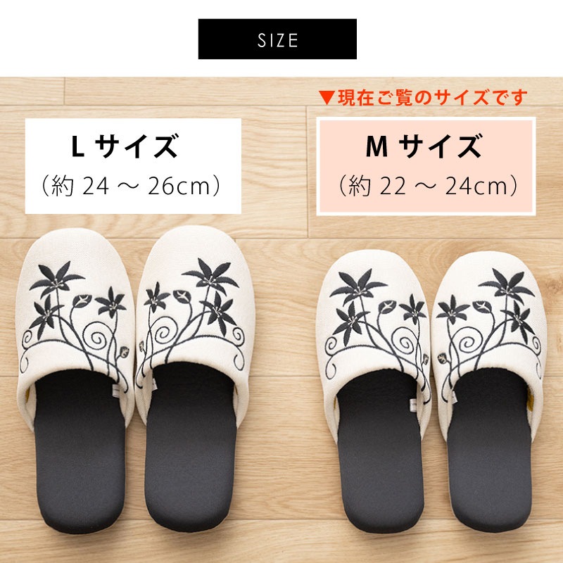 ★シビラ ヘニオ スリッパ 適応サイズ:（M）約22～24cm ブルー/ベージュ/ブラック/ワインレッド