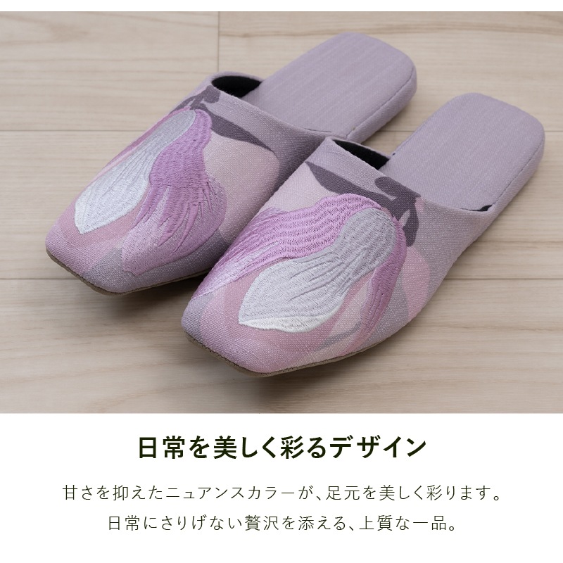 M+home マグノーリア スリッパ 適応サイズ:約24～26cm ピンク