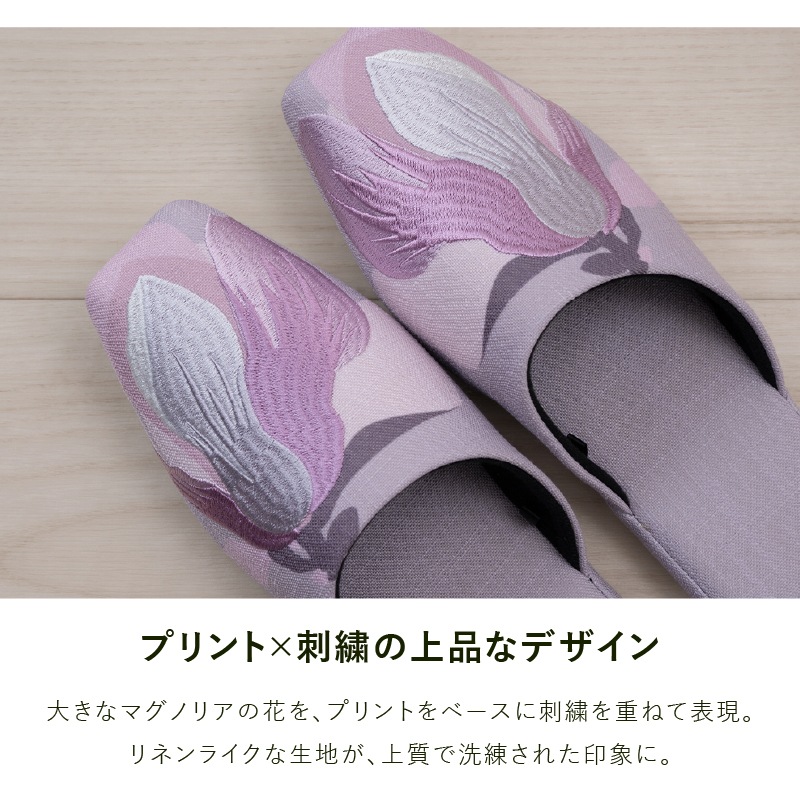 M+home マグノーリア スリッパ 適応サイズ:約24～26cm ピンク