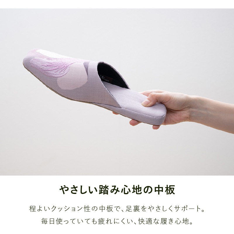 M+home マグノーリア スリッパ 適応サイズ:約24～26cm ピンク
