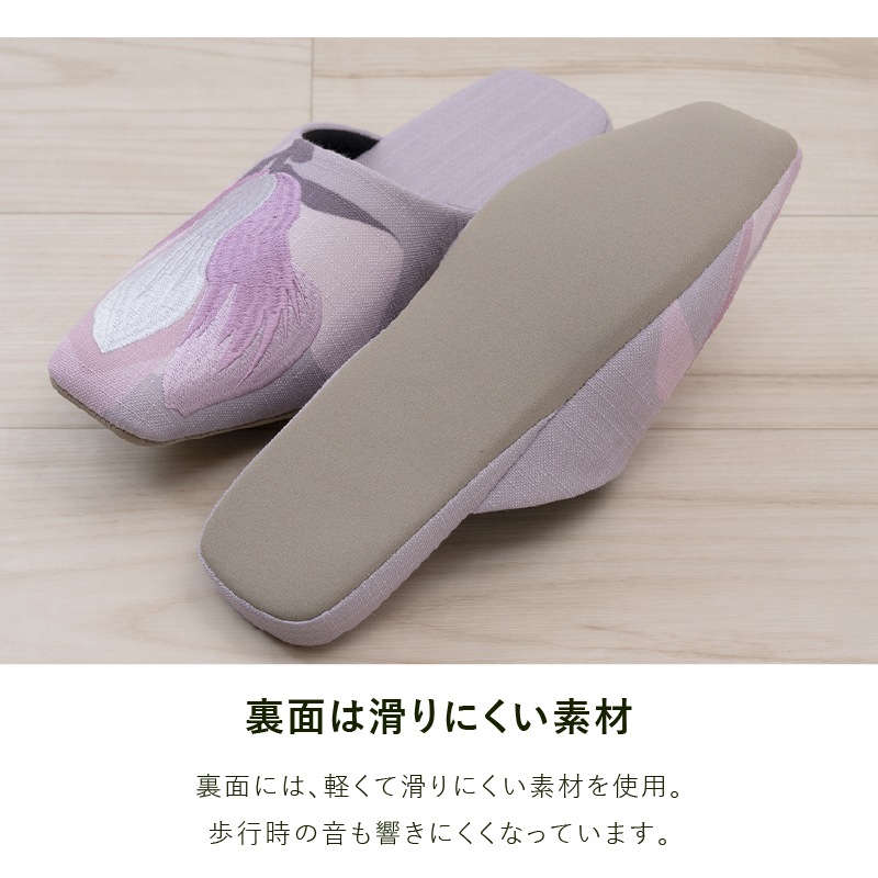 M+home マグノーリア スリッパ 適応サイズ:約24～26cm ピンク