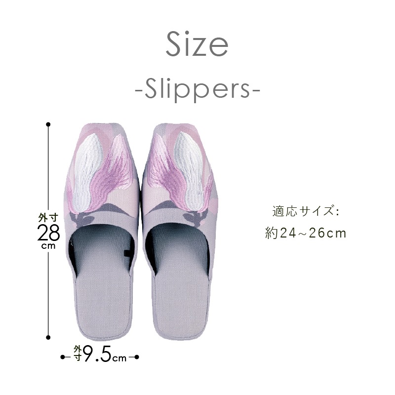 M+home マグノーリア スリッパ 適応サイズ:約24～26cm ピンク