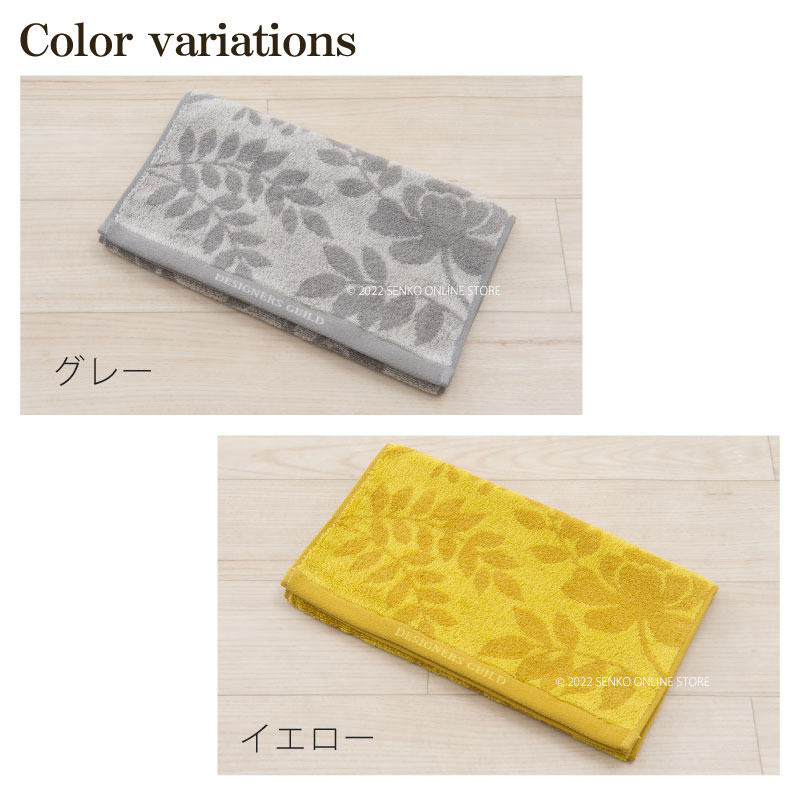 トイレ5点セット 花 エレガント 上品 おしゃれ】ロングトイレマット+