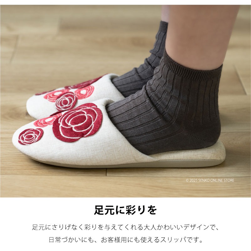 ★シビラ スリッパ カンタール 適応サイズ:（M）約22～24cm ブルー/レッド/オレンジ/ピンク