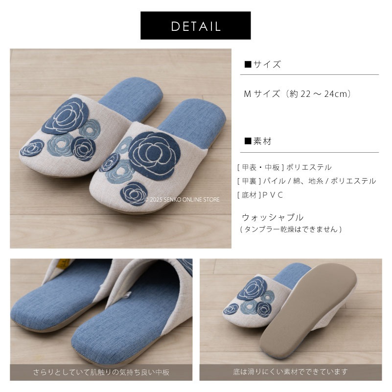 ★シビラ スリッパ カンタール 適応サイズ:（M）約22～24cm ブルー/レッド/オレンジ/ピンク