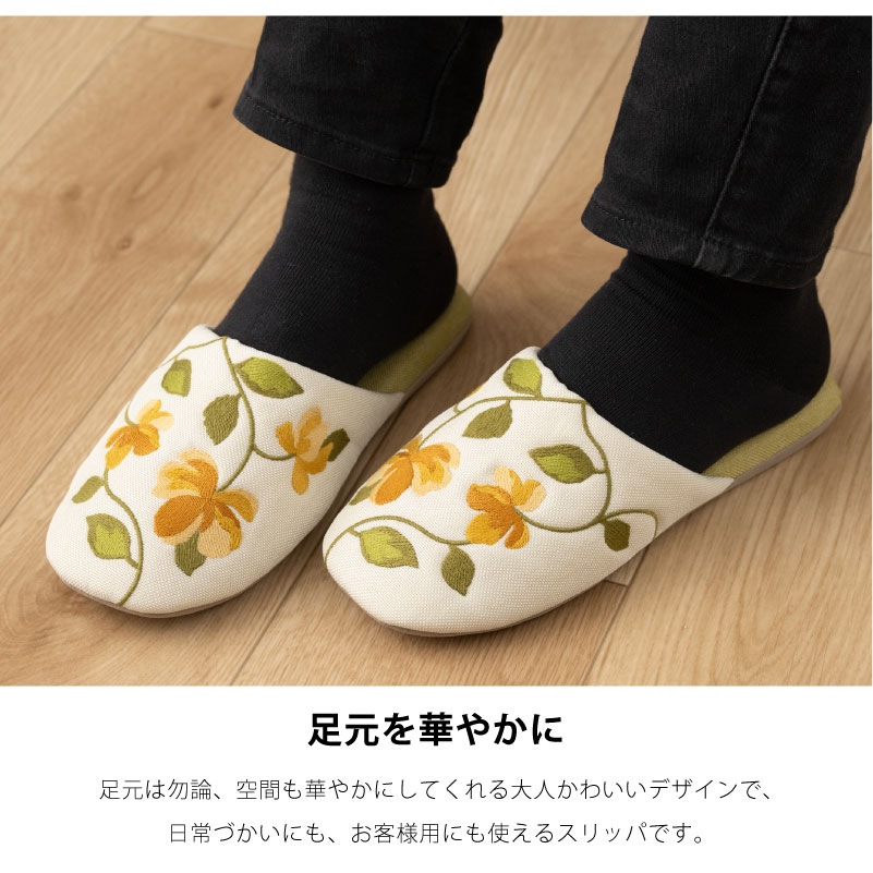 シビラ ヒストリア スリッパ 適応サイズ:約22～24cm ブルー/パープル