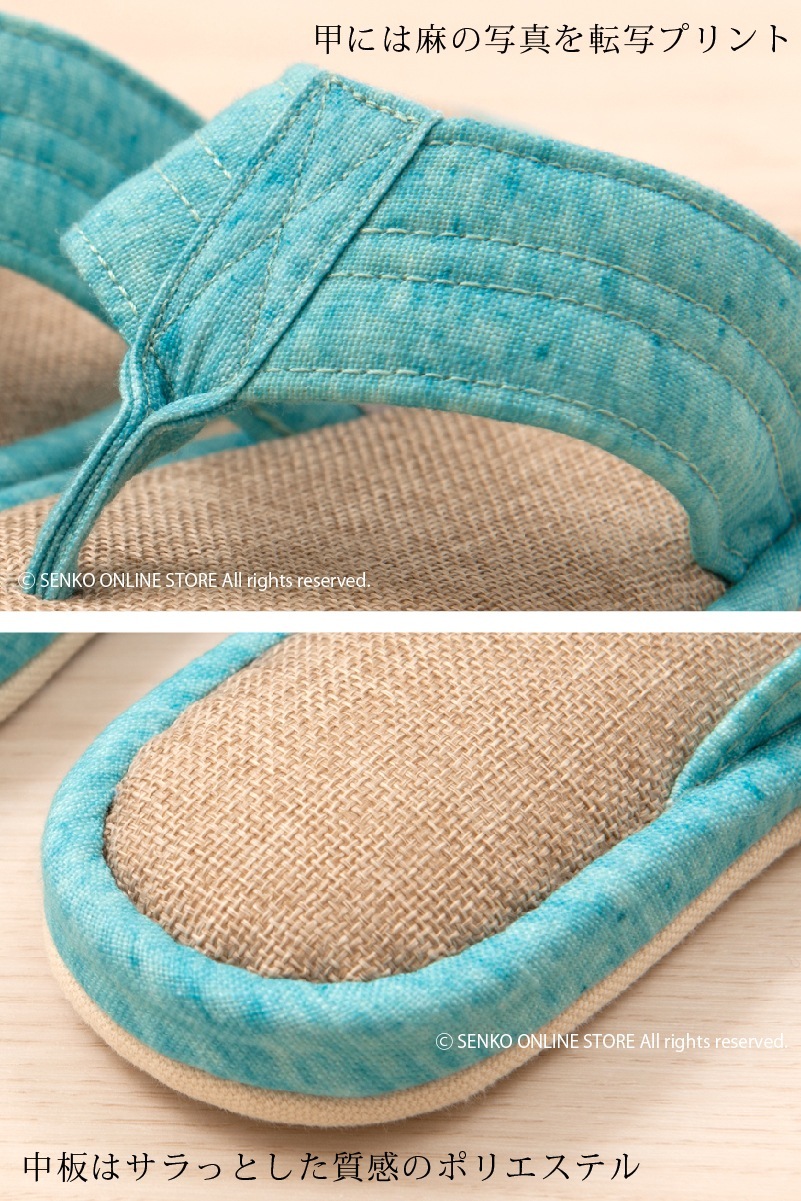 【鼻緒付きスリッパ ルームシューズ 洗える シンプル カラバリ豊富】Lサイズ：約24～26cm コーラルピンク/グレー/オレンジ/ローズ/ターコイズブルー/ホワイト/ブラック サニーサニー