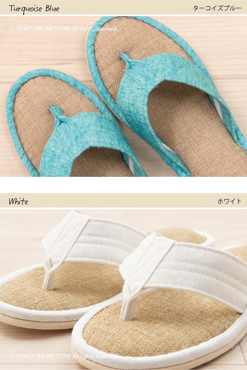 【鼻緒付きスリッパ ルームシューズ 洗える シンプル カラバリ豊富】Lサイズ：約24～26cm コーラルピンク/グレー/オレンジ/ローズ/ターコイズブルー/ホワイト/ブラック サニーサニー