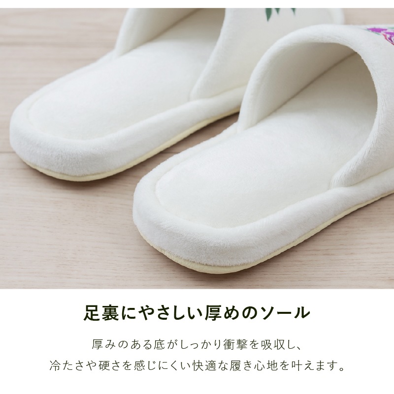 ラルジュルタン グレイス トイレ4点セット ロングトイレマット+兼用フタカバー（普通便座＆温水洗浄・暖房便座兼用）+スリッパ+ペーパーホルダーカバー ブラック/アイボリー