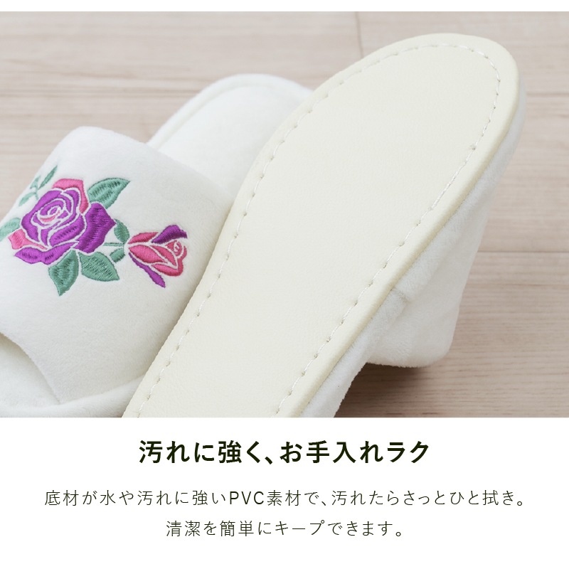 ラルジュルタン グレイス トイレ4点セット ロングトイレマット+兼用フタカバー（普通便座＆温水洗浄・暖房便座兼用）+スリッパ+ペーパーホルダーカバー ブラック/アイボリー