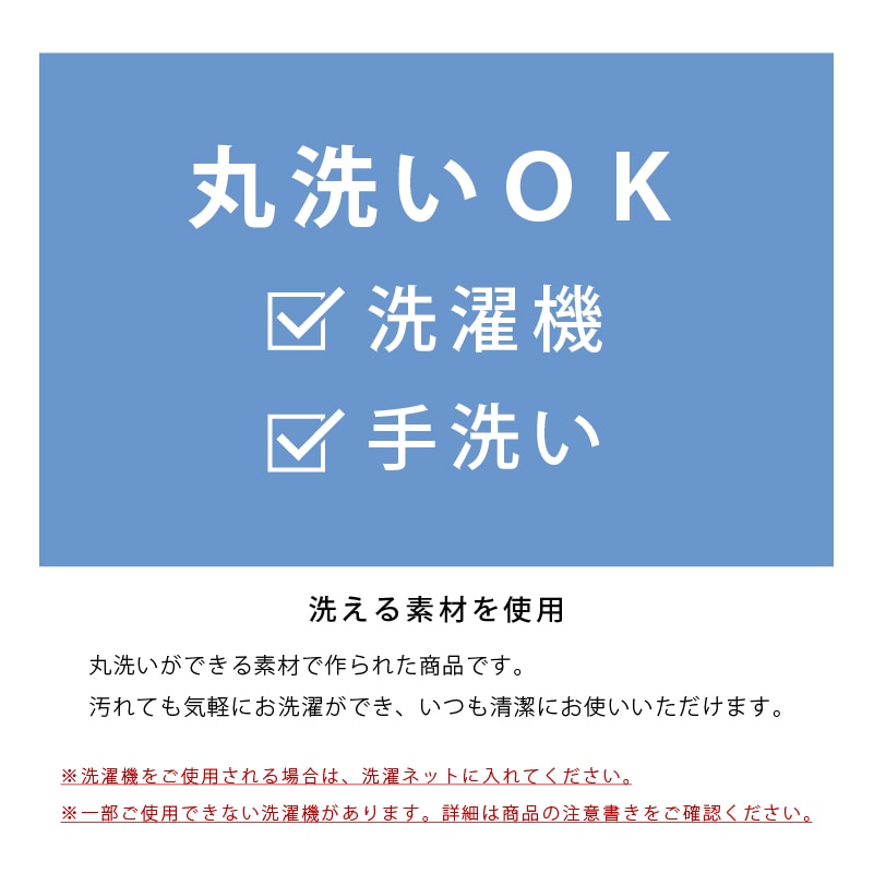 ラルジュルタン グレイス トイレ4点セット ロングトイレマット+兼用フタカバー（普通便座＆温水洗浄・暖房便座兼用）+スリッパ+ペーパーホルダーカバー ブラック/アイボリー