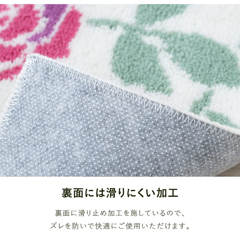 ラルジュルタン グレイス トイレ4点セット ロングトイレマット+兼用フタカバー（普通便座＆温水洗浄・暖房便座兼用）+スリッパ+ペーパーホルダーカバー ブラック/アイボリー