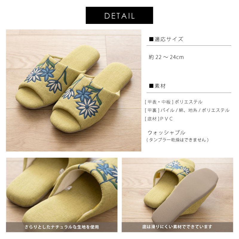 ☆シビラ レジェンダ スリッパ 適応サイズ:約22～24cm ブルー/ベージュ
