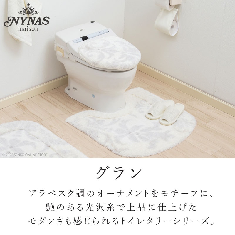 ペットアクリルトイレトレー　DAIHUKUtype(ｗ)　ワイド※飛散ガード付き ペットアクリルトイレトレーDAIHUKUtype(w)ワイド※飛散ガード付き