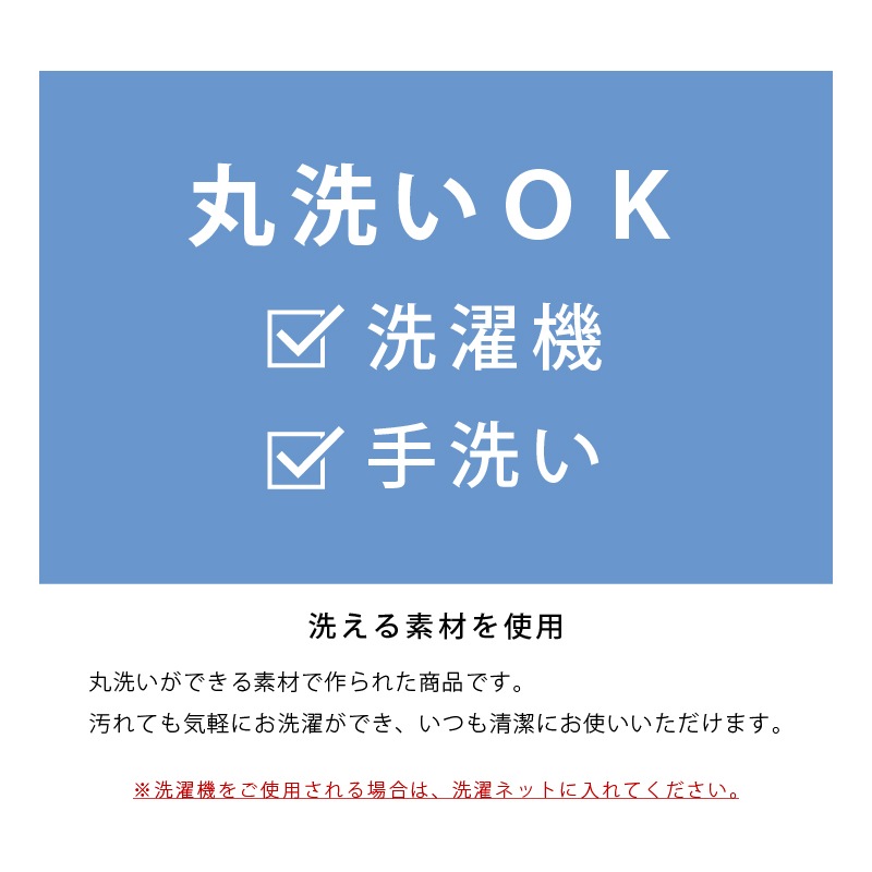 ★トイレ5点セット ロングトイレマット+兼用フタカバー+スリッパ+ペーパーホルダーカバー+ハンドタオル ブルー/ベージュ デザイナーズギルド イケバナ