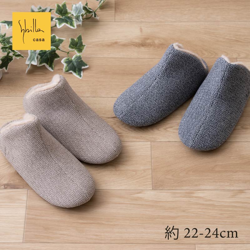 シビラ ヌエス スリッパ 適応サイズ:約22～24cm ベージュ/ブラック