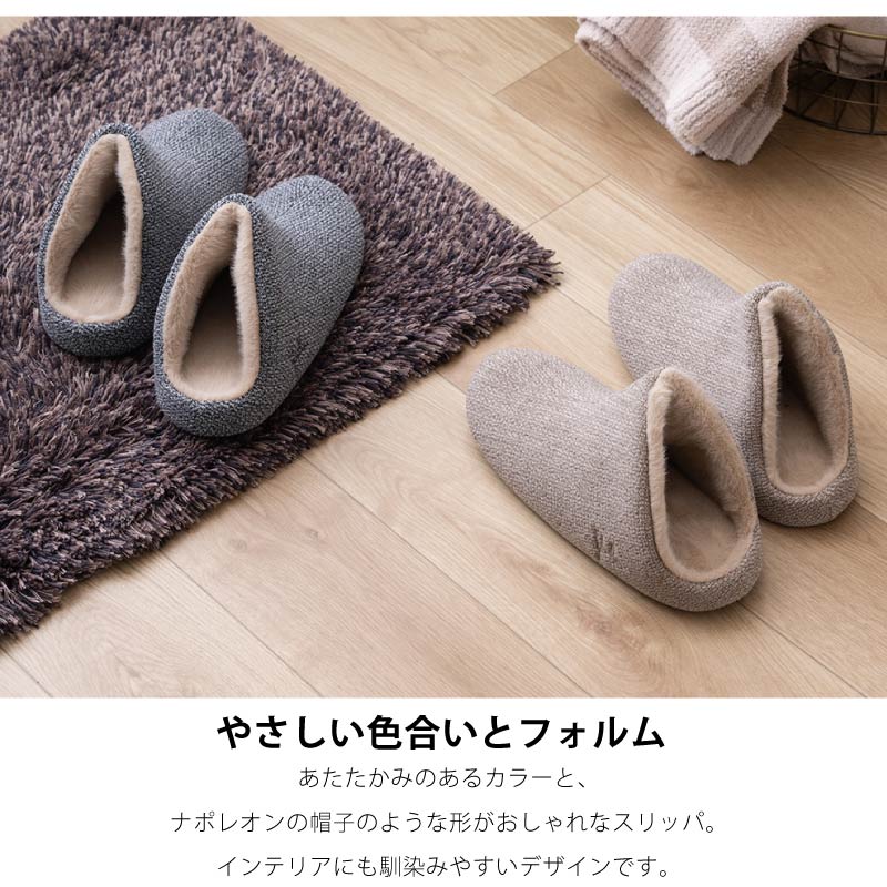 シビラ ヌエス スリッパ 適応サイズ:約22～24cm ベージュ/ブラック