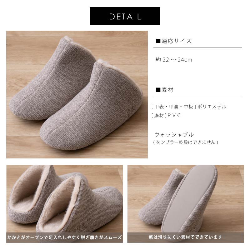 シビラ ヌエス スリッパ 適応サイズ:約22～24cm ベージュ/ブラック