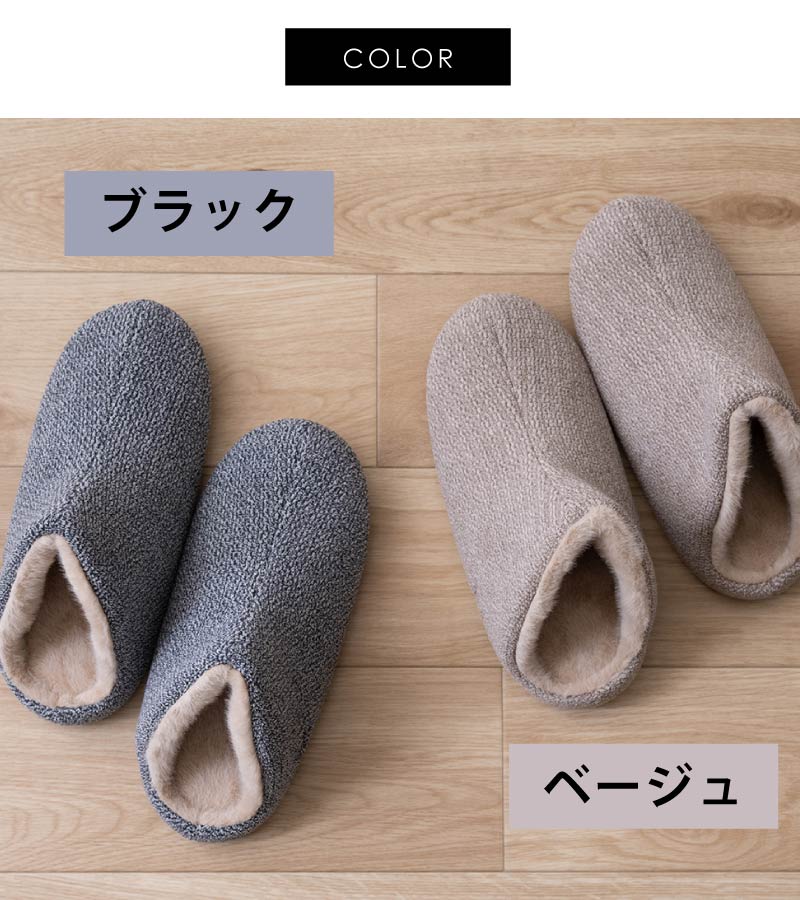 シビラ ヌエス スリッパ 適応サイズ:約22～24cm ベージュ/ブラック