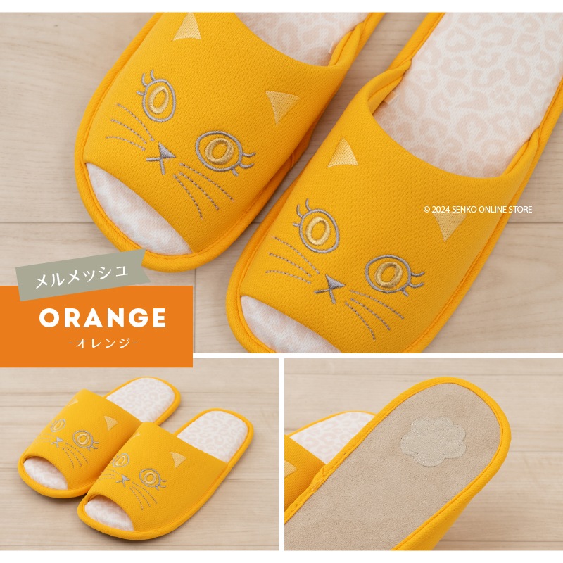 ☆小悪魔Cat スリッパ 約22～24cm レイメッシュ（ブラック）/メル