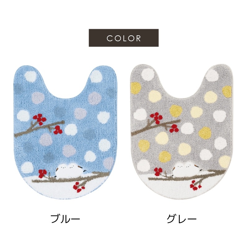 SDS シマエナガちゃん トイレ3点セット（ロングトイレマット+兼用フタカバー+スリッパ） ブルー/グレー