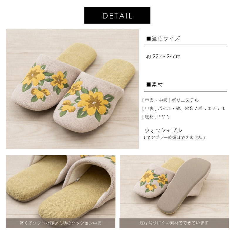 ★シビラ トパシオ スリッパ 適応サイズ：約22～24cm ブルー/パープル/レッド/イエロー