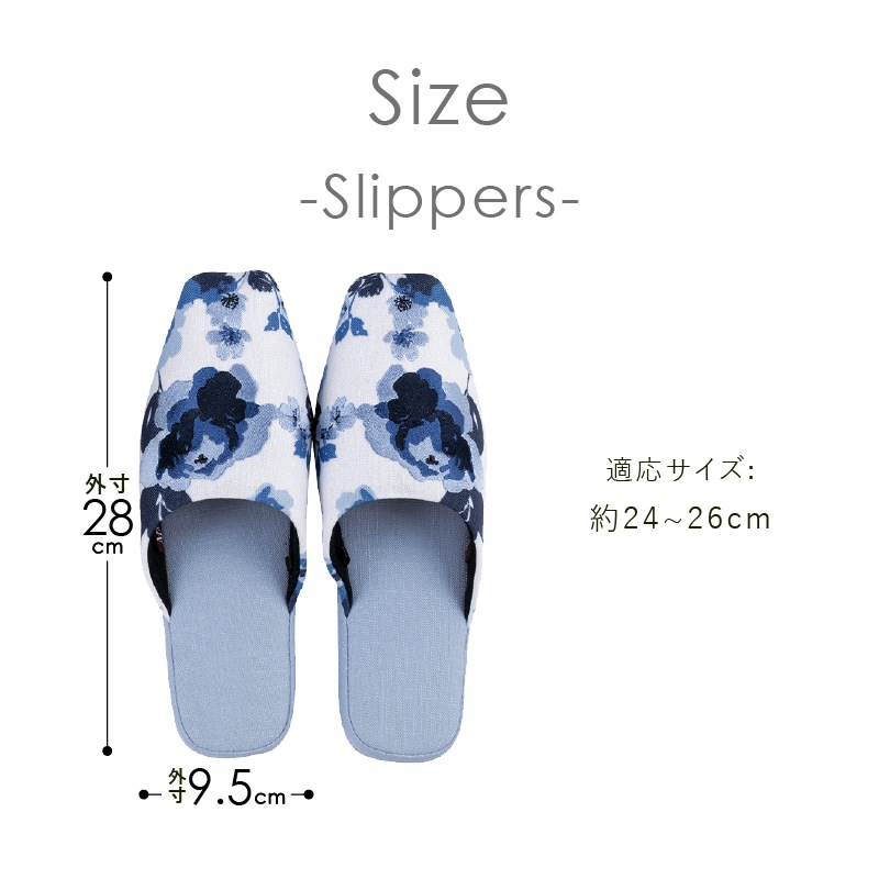 M+home クッカ スリッパ 適応サイズ:約24～26cm ネイビーブルー