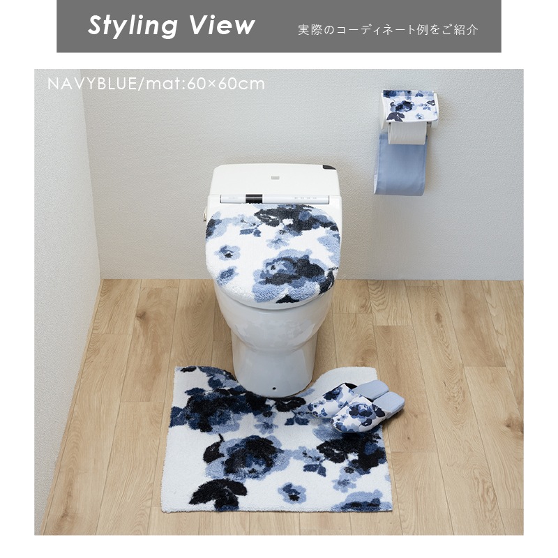 M+home クッカ スリッパ 適応サイズ:約24～26cm ネイビーブルー
