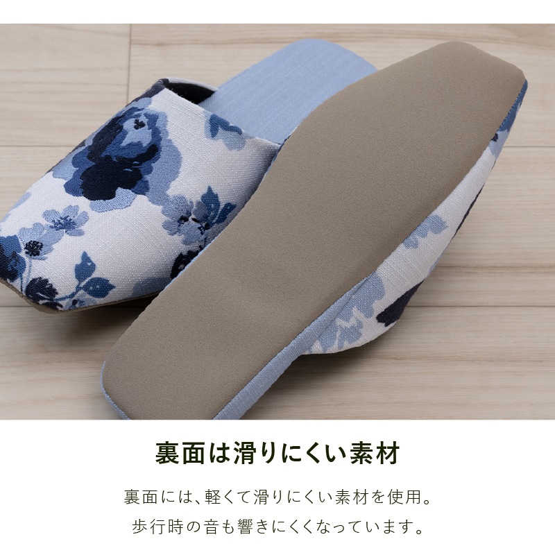 M+home クッカ スリッパ 適応サイズ:約24～26cm ネイビーブルー