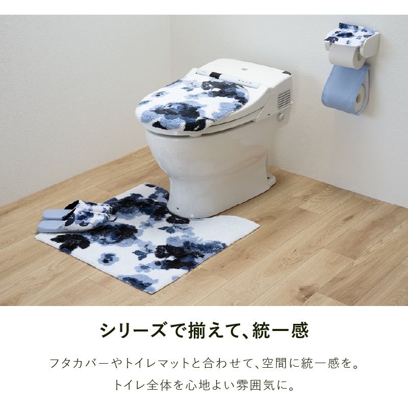 M+home クッカ スリッパ 適応サイズ:約24～26cm ネイビーブルー