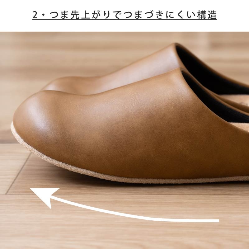 シビラ パソ スリッパ 適応サイズ:（M）約22.5～23.5cm （L）約23.5～24.5cm ベージュ/ブラック/ワインレッド