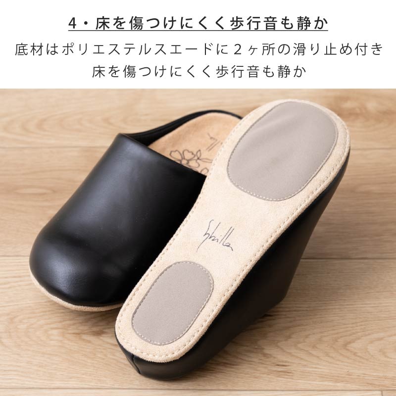 シビラ パソ スリッパ 適応サイズ:（M）約22.5～23.5cm （L）約23.5～24.5cm ベージュ/ブラック/ワインレッド
