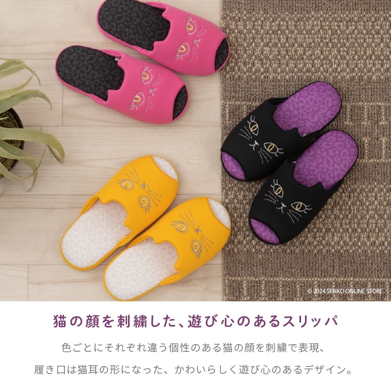 ☆ 小悪魔Cat スリッパ レイヒール（ブラック）/メルヒール（オレンジ