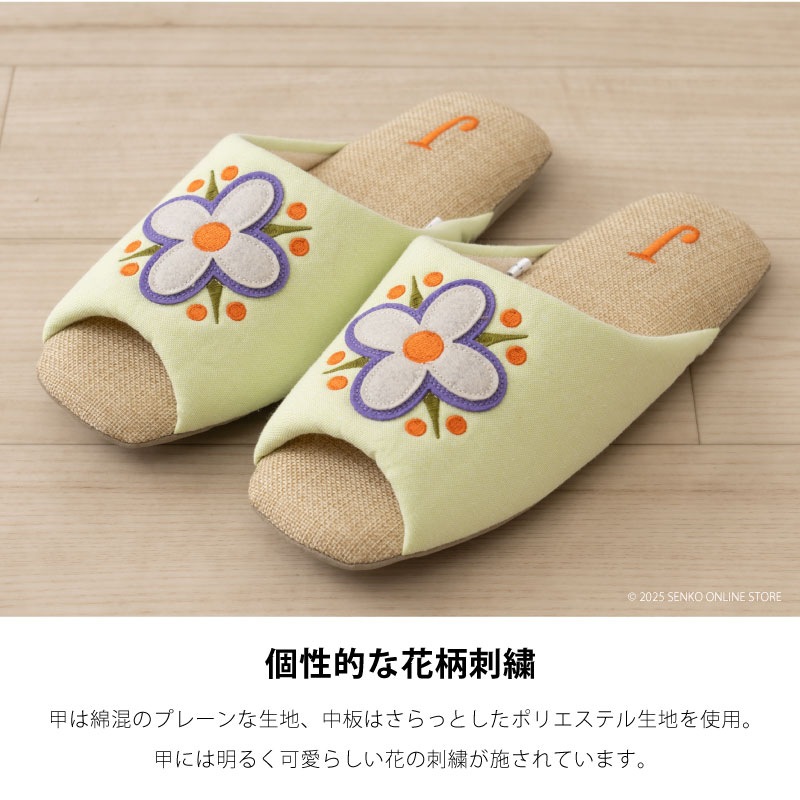 ★ホコモモラ スリッパ サルモン 適応サイズ:約22~24cm ブルー/グリーン/ピンク/レッド