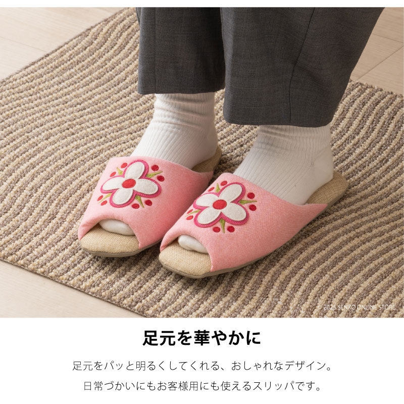 ★ホコモモラ スリッパ サルモン 適応サイズ:約22~24cm ブルー/グリーン/ピンク/レッド