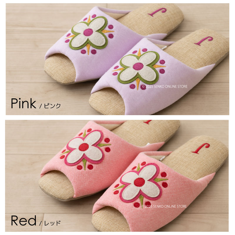 ★ホコモモラ スリッパ サルモン 適応サイズ:約22~24cm ブルー/グリーン/ピンク/レッド