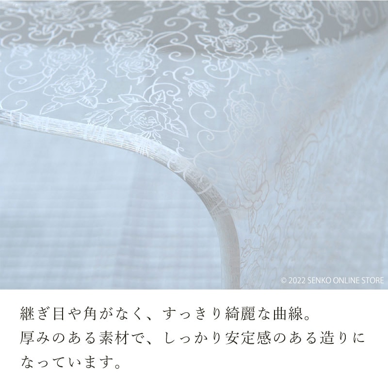 クリアローズ バスチェア LLサイズ(高さ約35cm) ホワイト ※ラッピング/のし対応不可