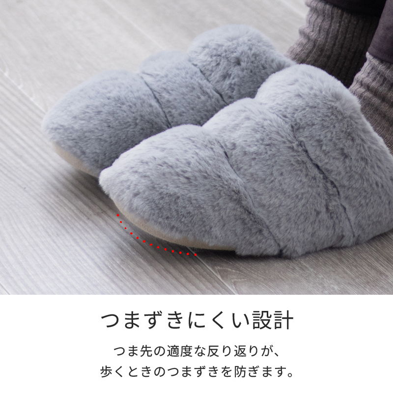 SDS Boappa（ボアッパ） スリッパ Mサイズ 約21～23cm ベージュ