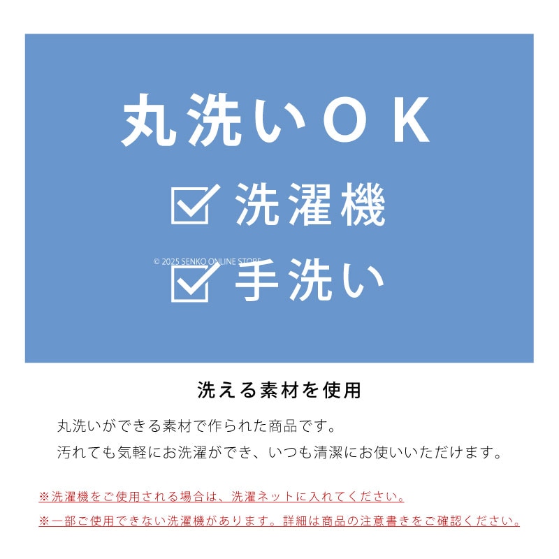 ★ホコモモラ スリッパ ベルデペラ 適応サイズ:約22~24cm ブルー/ベージュ/グリーン/ピンク
