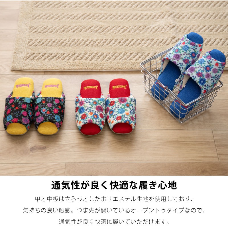★ホコモモラ ドロテア スリッパ 適応サイズ:約22～24cm ブルー/ベージュ/ブラック/ピンク