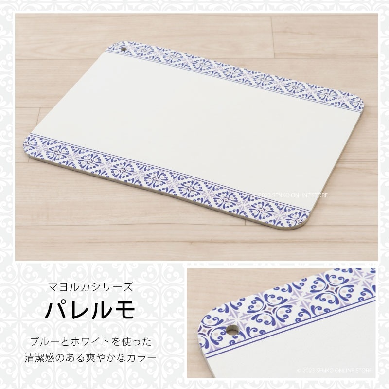 モイスTM バスマット 水切りマット ラック オーダー 珪藻土 solmio-baby_hokuoumatto