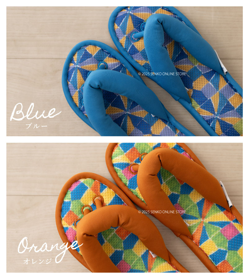 ☆ホコモモラ スリッパ カルミン 適応サイズ:約22～24cm ブルー