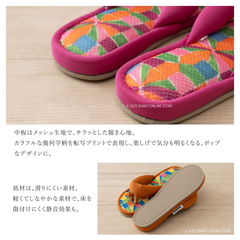 ☆ホコモモラ スリッパ カルミン 適応サイズ:約22～24cm ブルー