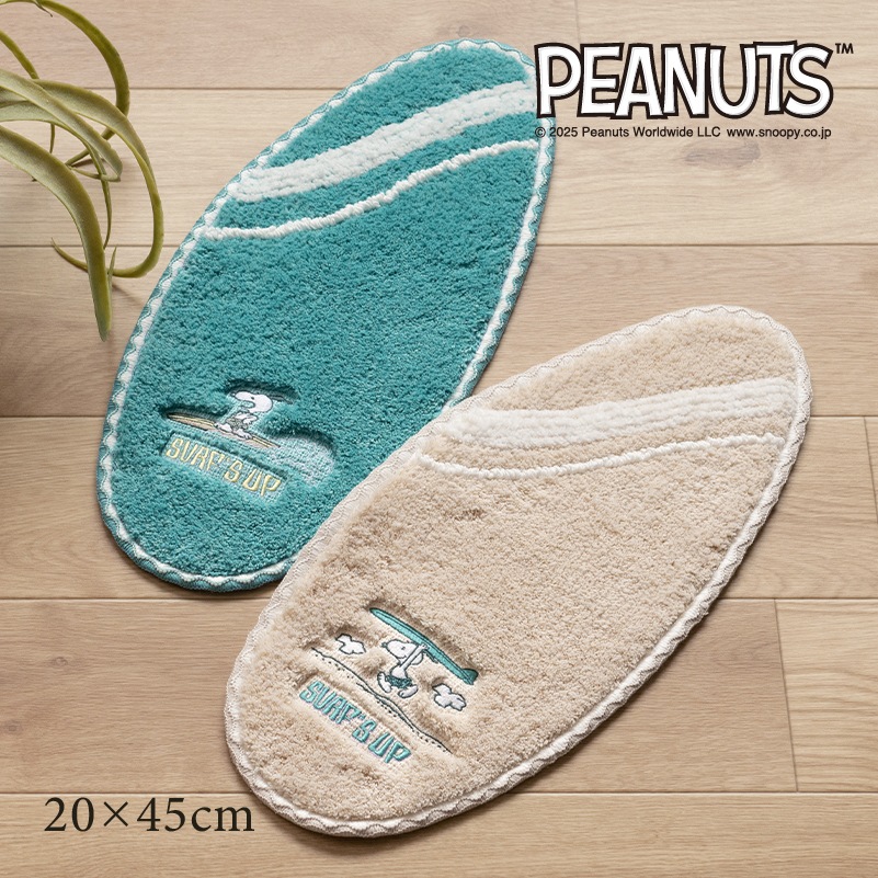PEANUTS サーフ ミニアクセントマット 約20×45cm ベージュ/ターコイズ